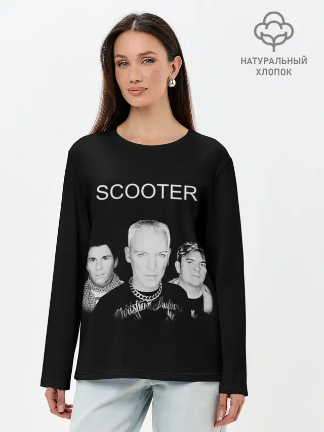 Scooter