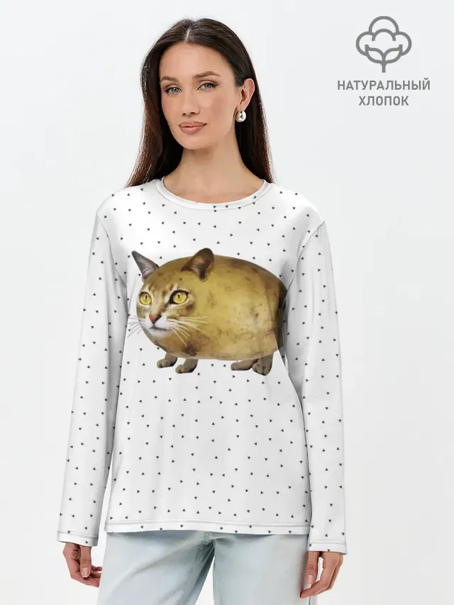 Лонгслив женский. Хлопок