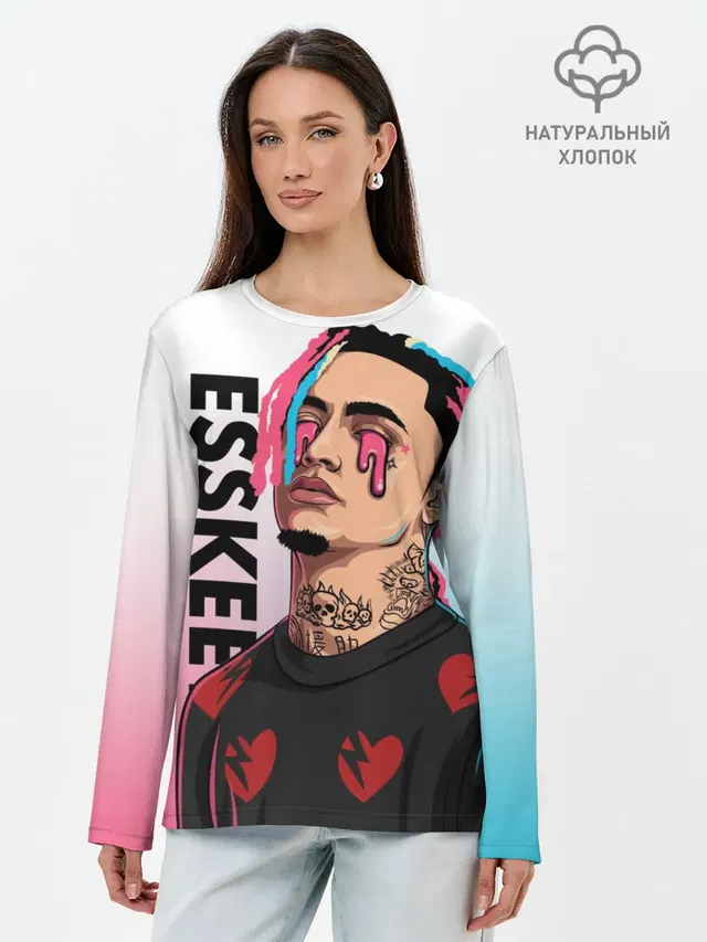 Лонгслив женский с принтом «Lil Pump»