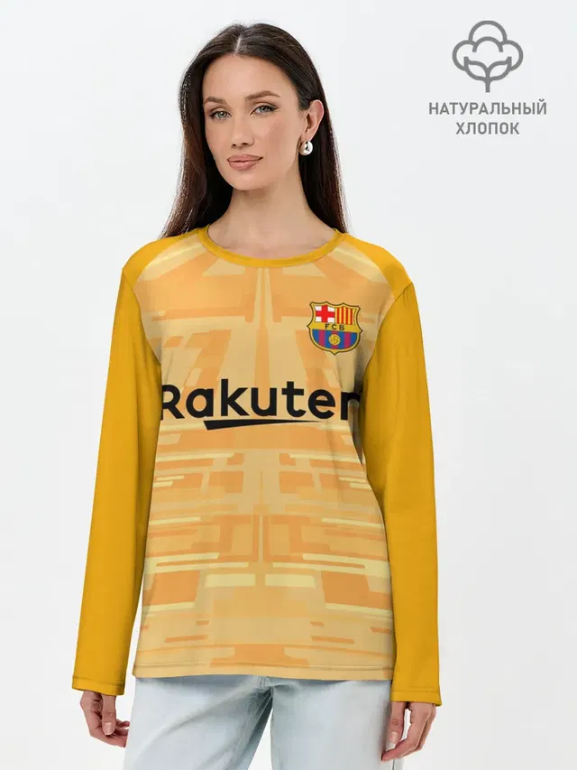 Ter Stegen home gk 19-20