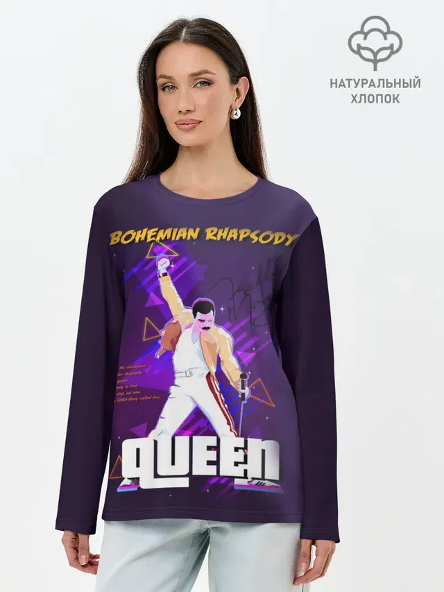 Queen