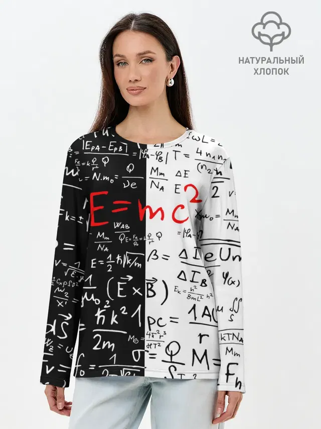 Лонгслив женский с принтом «E=mc2»