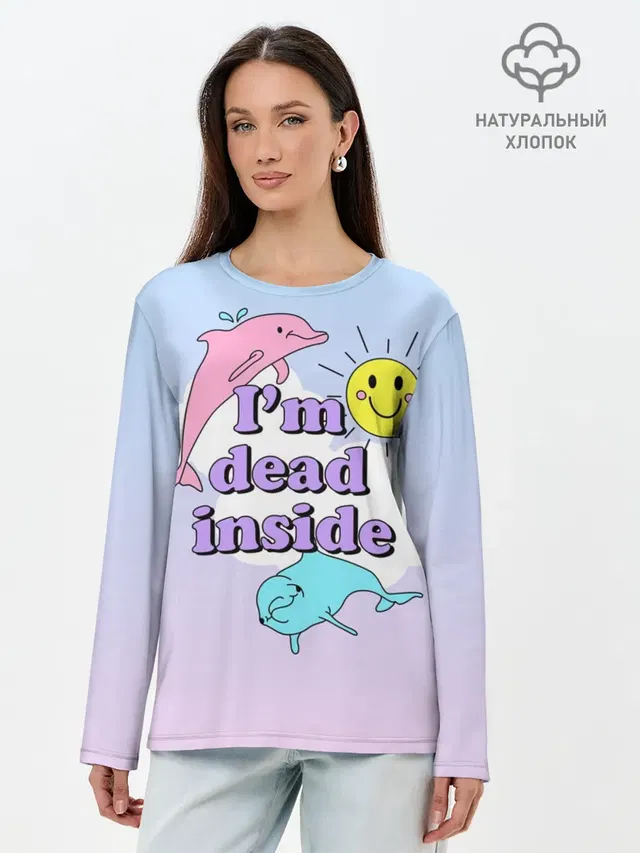 Dead Inside