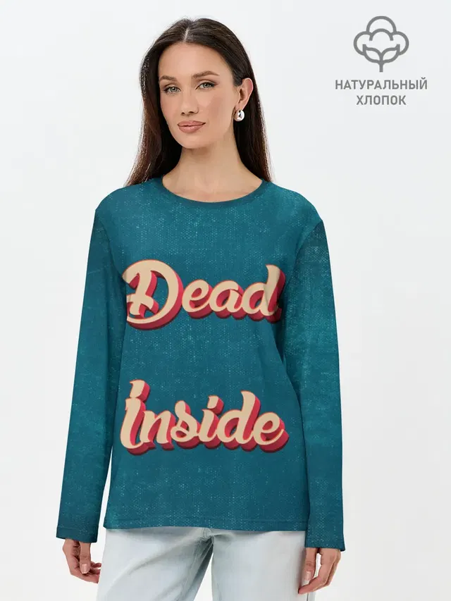 Dead inside