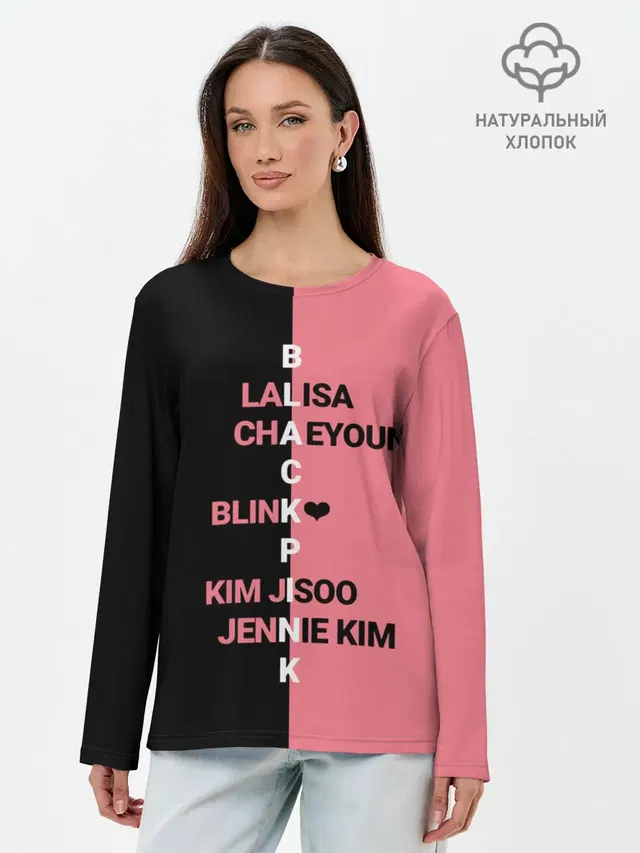 BLACKPINK