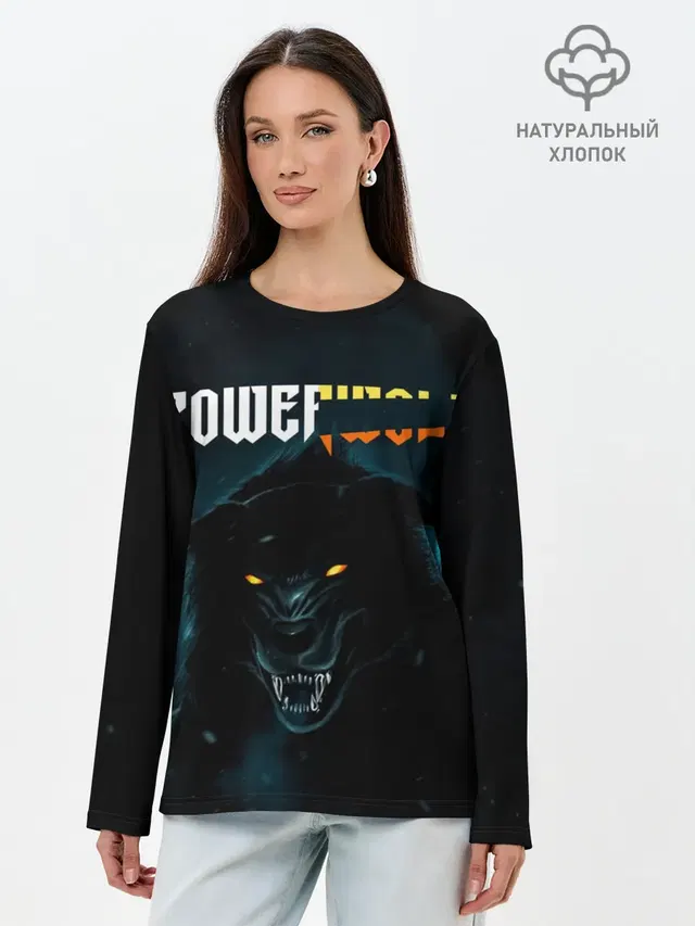 Powerwolf