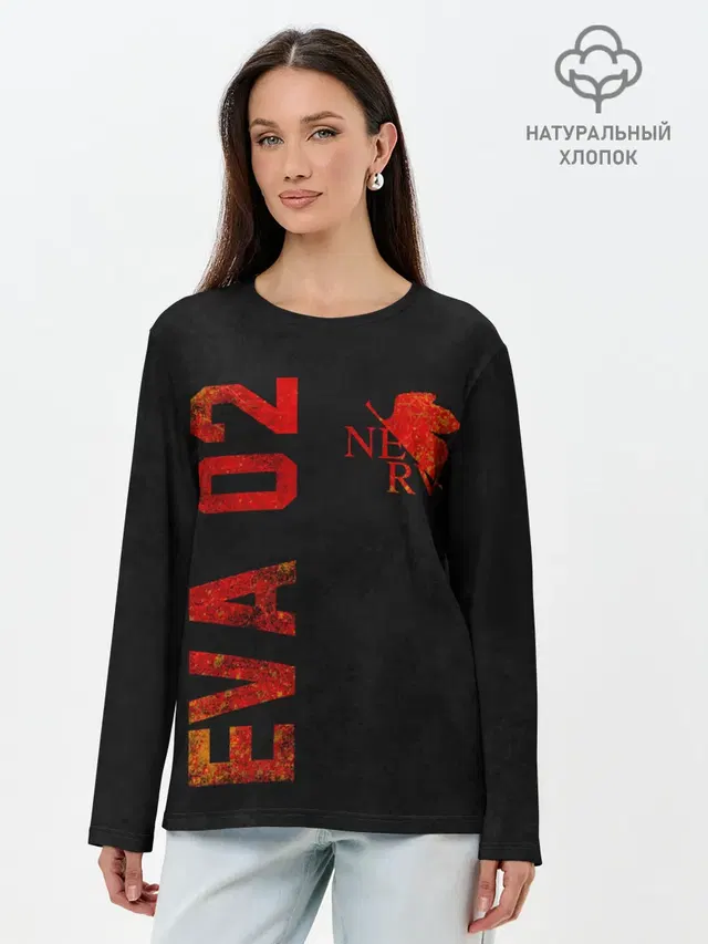 Eva 02