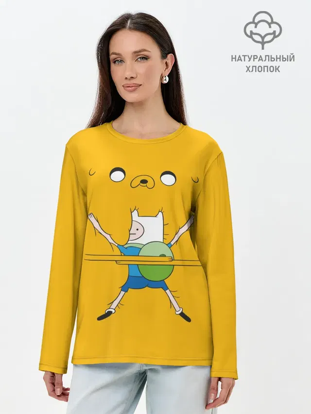 Обнимашки