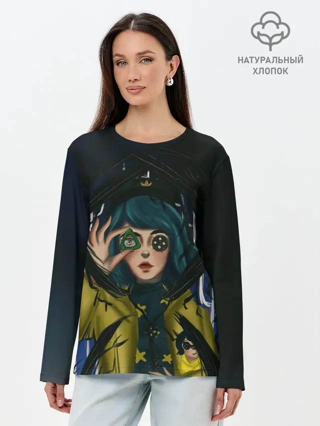 Coraline