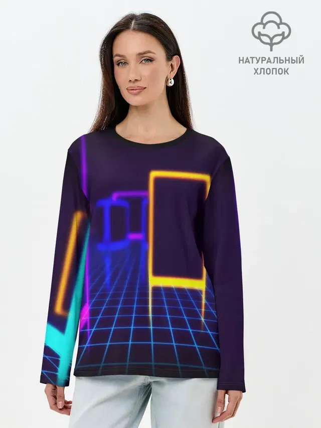 NEON STYLE