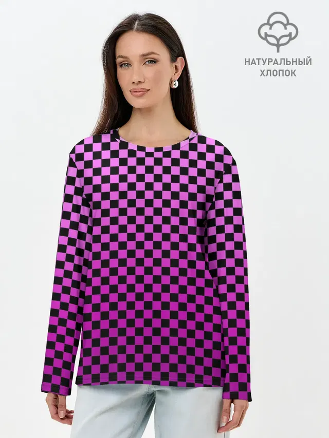 Лонгслив женский с принтом «Френдзона — Checkerboard Color»