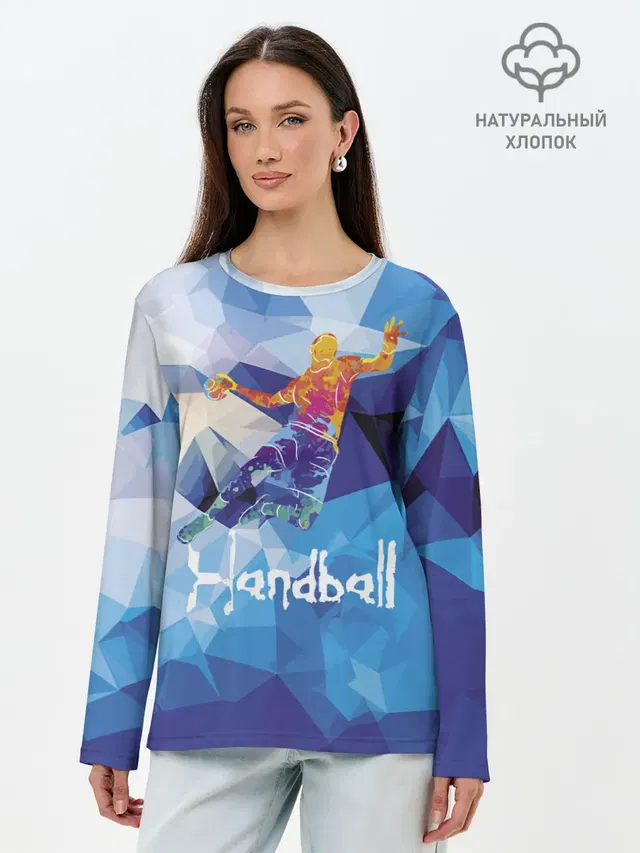 Handball