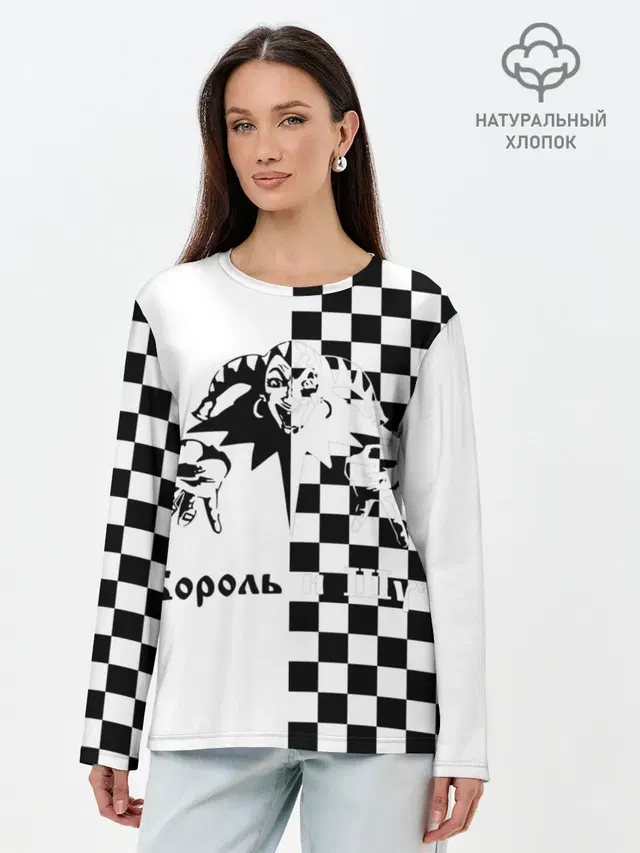 Лонгслив женский. Хлопок