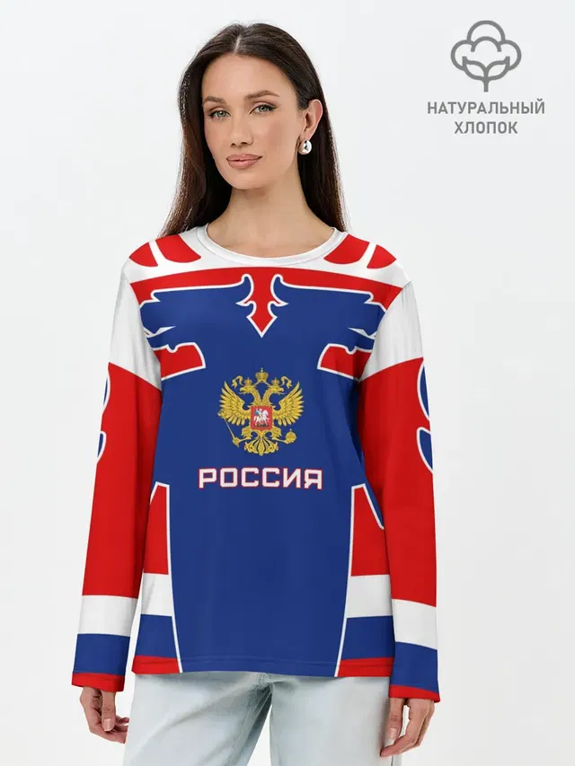Лонгслив женский. Хлопок