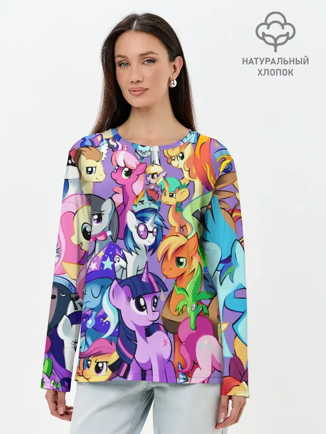 МАЛЕНЬКИЕ ПОНИ