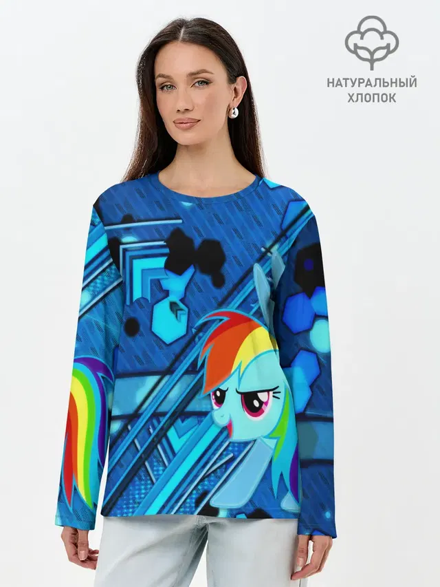 Лонгслив женский с принтом «My Little Pony»