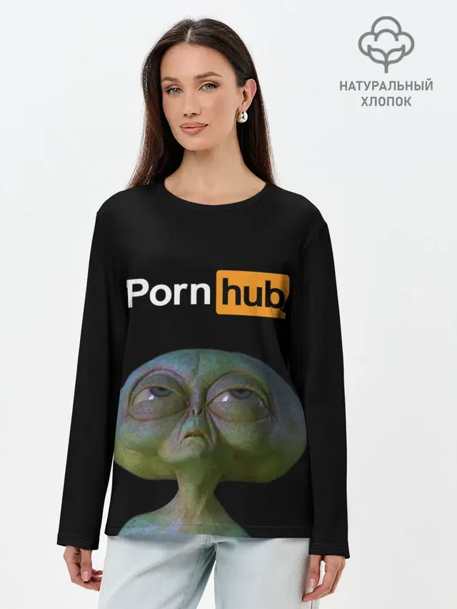 Alien and Porh Hub