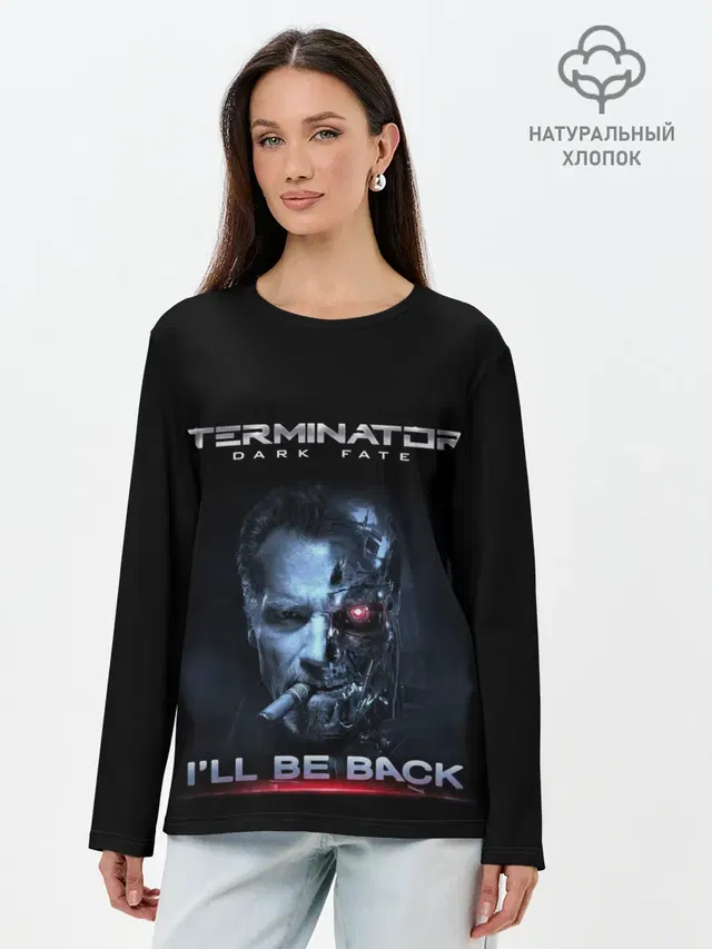 Terminator Dark Fate