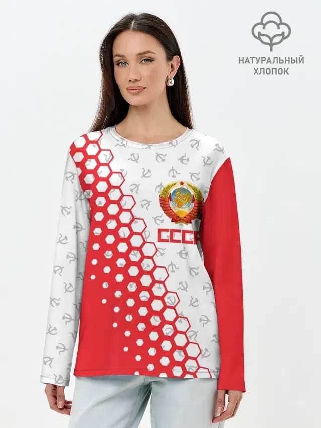 Лонгслив женский. Хлопок