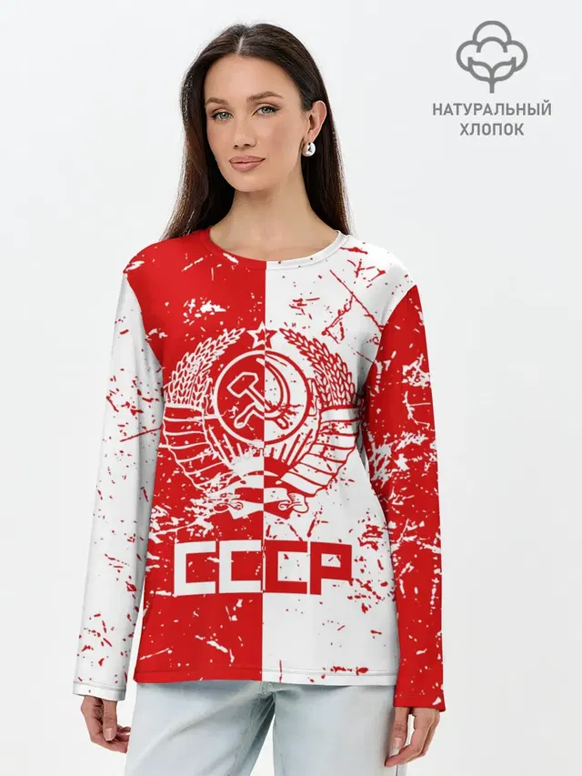 Лонгслив женский. Хлопок