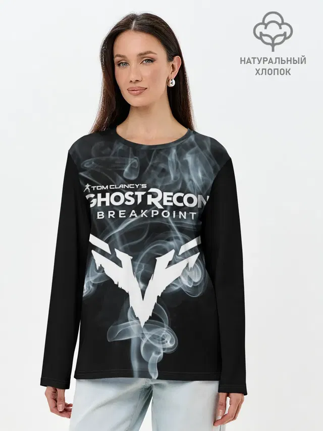 Лонгслив женский с принтом «Разные игры — GHOST RECON BREAKPOINT»