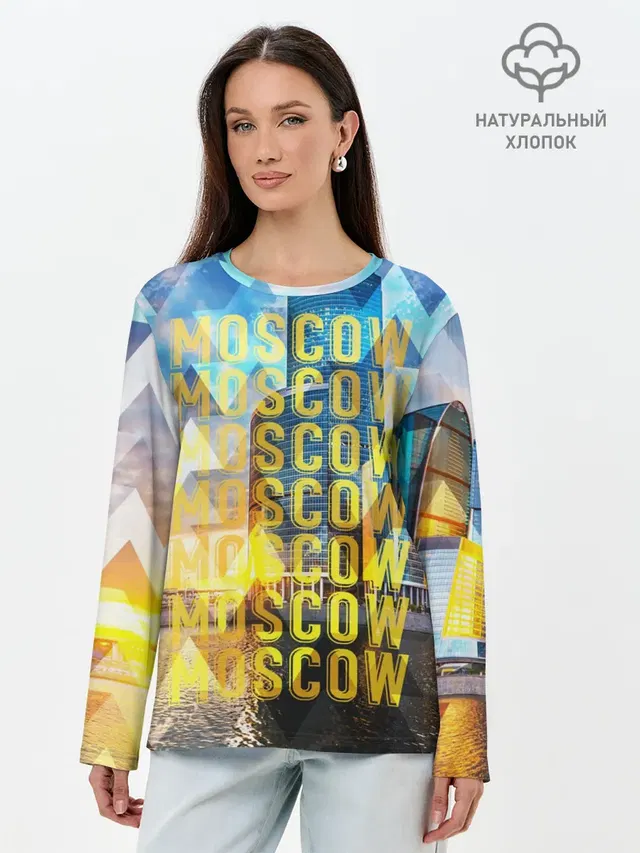Лонгслив женский. Хлопок