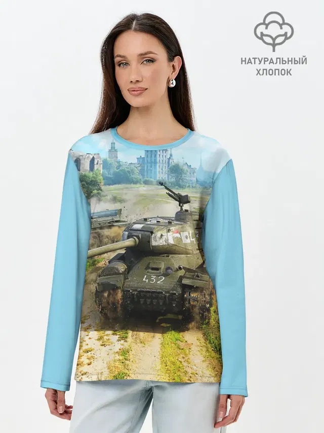 ТАНКИ