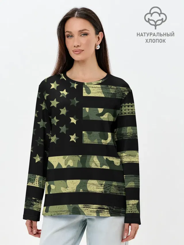 American Flag Camo