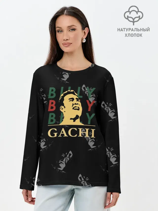 Billy GACHI Art