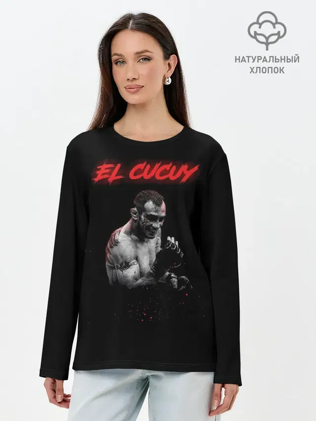 Лонгслив женский с принтом «MMA — EL CUCUY»