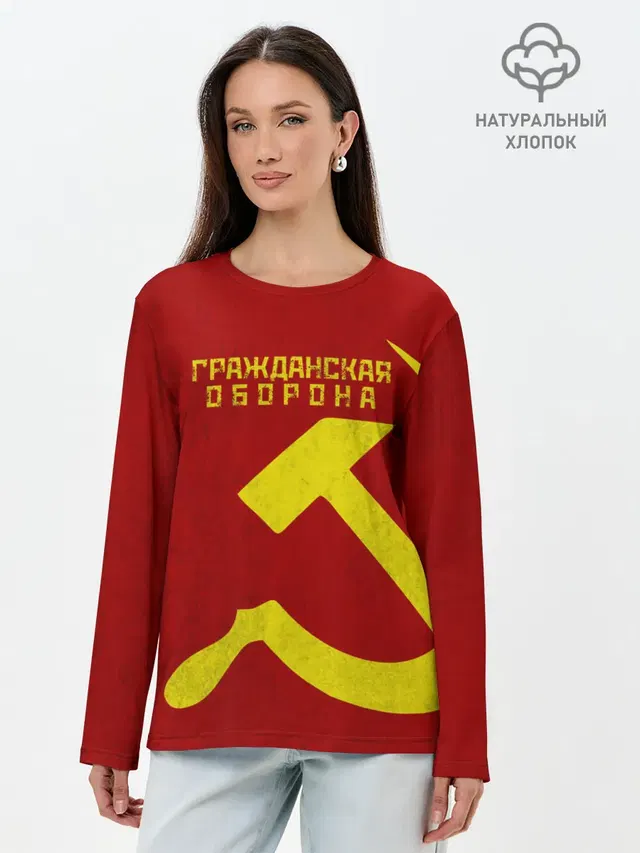 Лонгслив женский. Хлопок