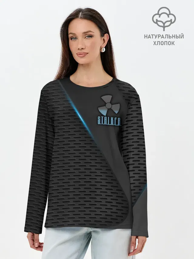 Лонгслив женский. Хлопок
