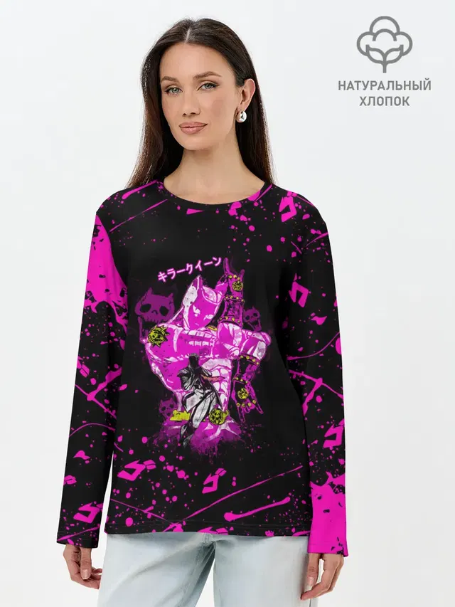 KILLER QUEEN розовые кляксы