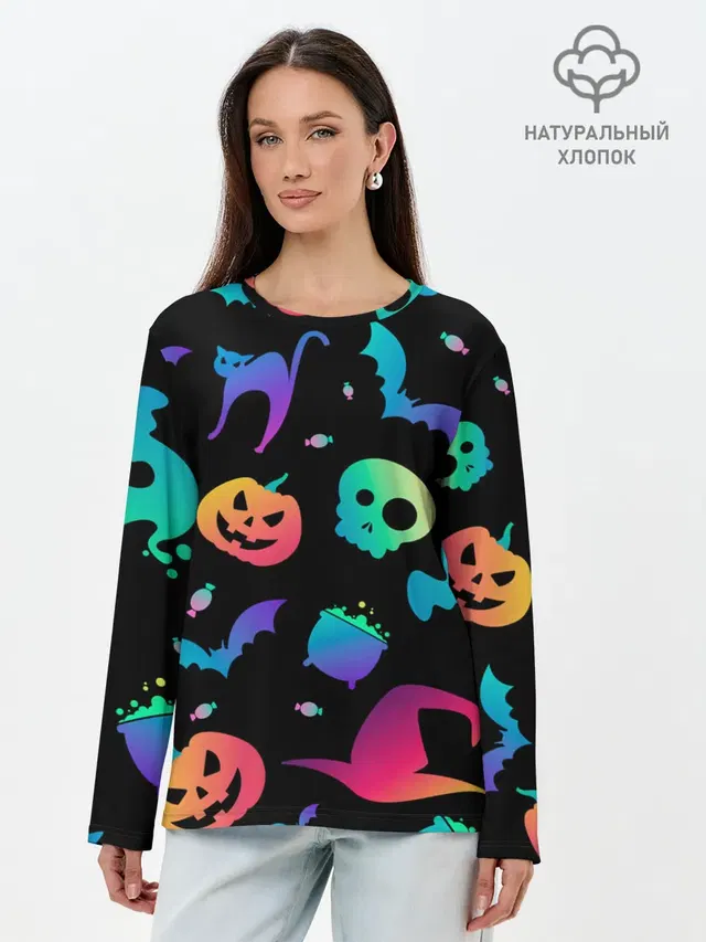 RAINBOW HALLOWEEN | ХЭЛЛУИН