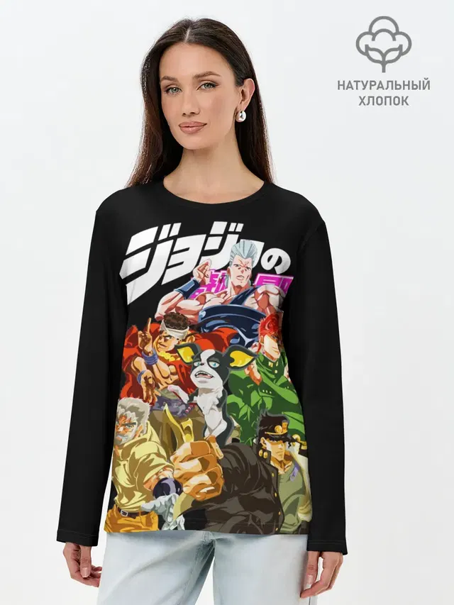 Jojo герои на черном