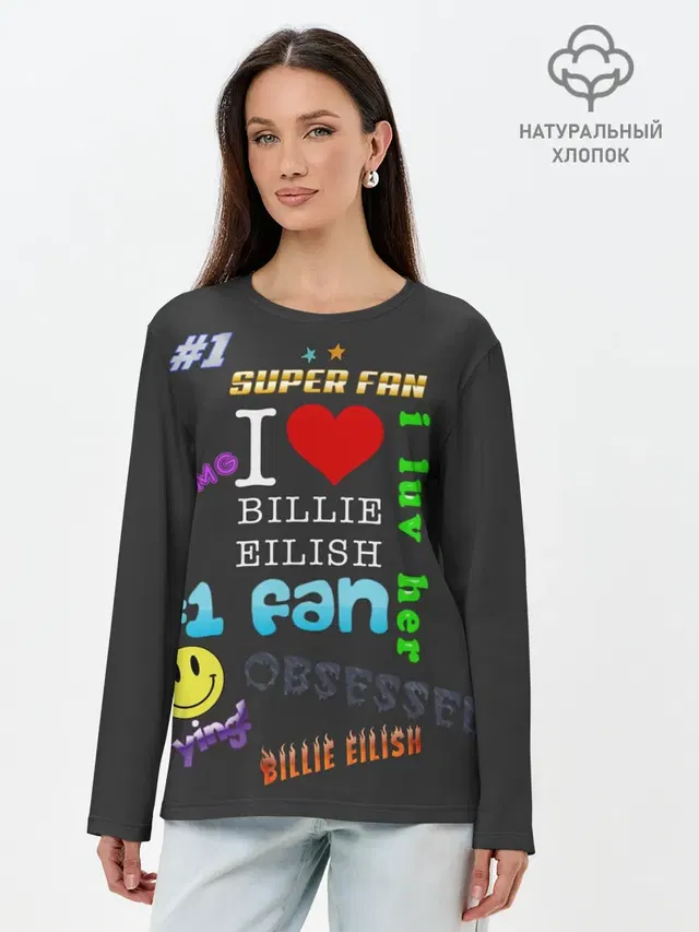 Лонгслив женский с принтом «Billie Eilish — Billie Eilish fan»