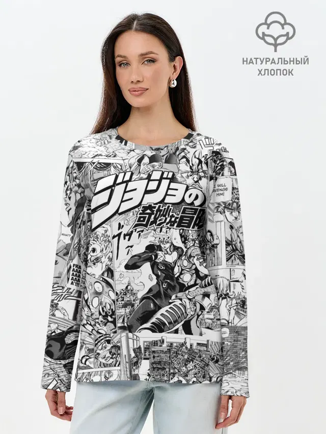 Серый комикс jojo