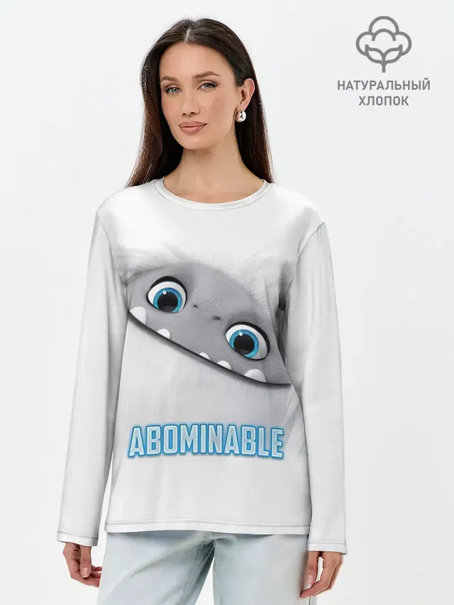 ABOMINABLE