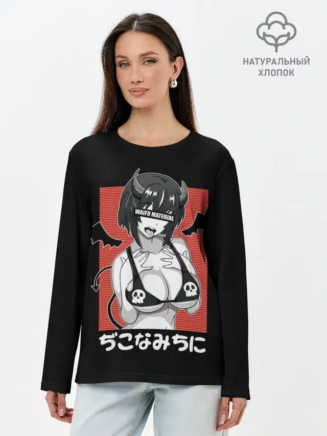 Лонгслив женский с принтом «Waifu Material»