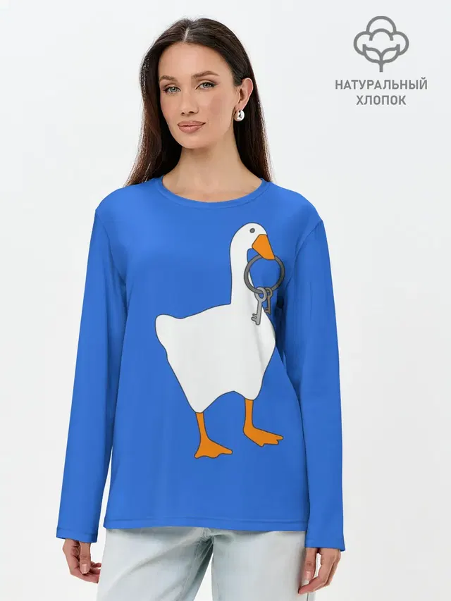 Untitled Goose Game