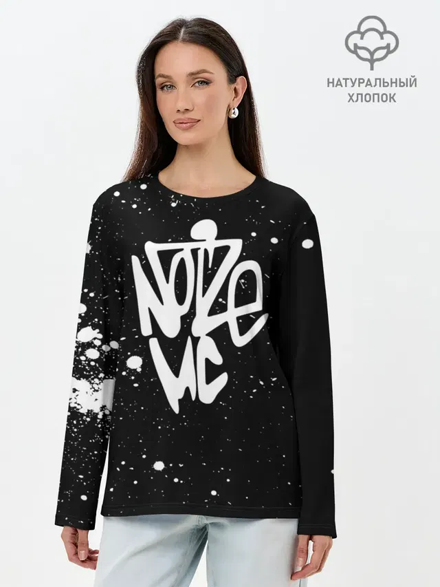 Лонгслив женский с принтом «Noize MC»
