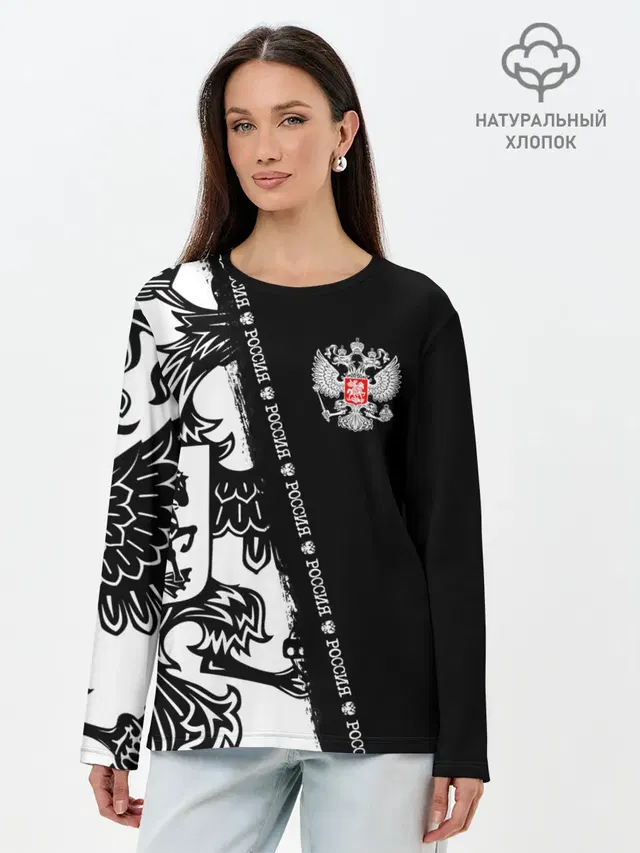 Лонгслив женский. Хлопок