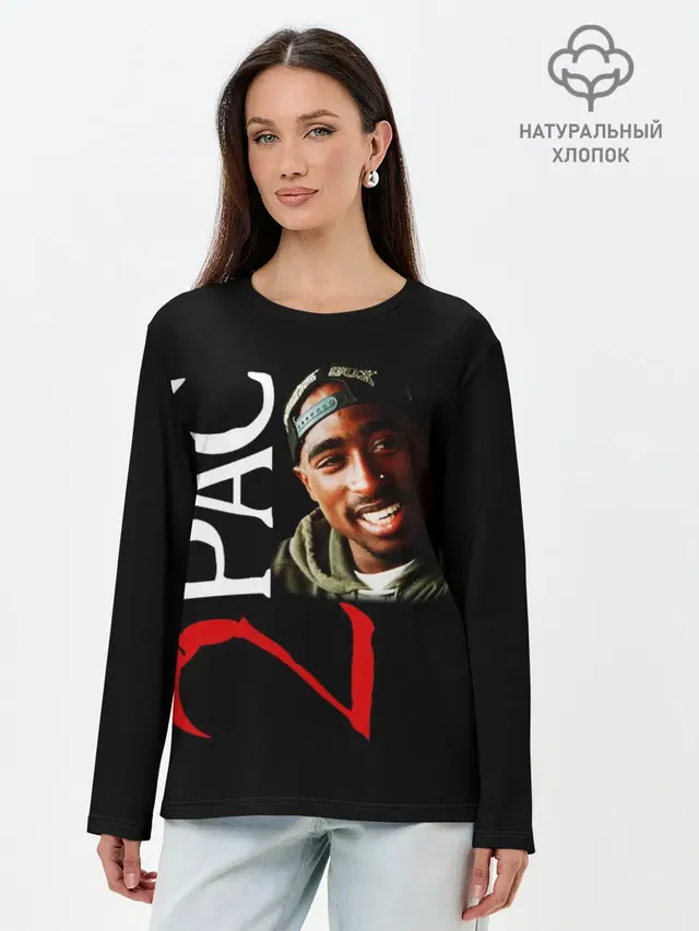 Лонгслив женский с принтом «Зарубежные — 2pac»