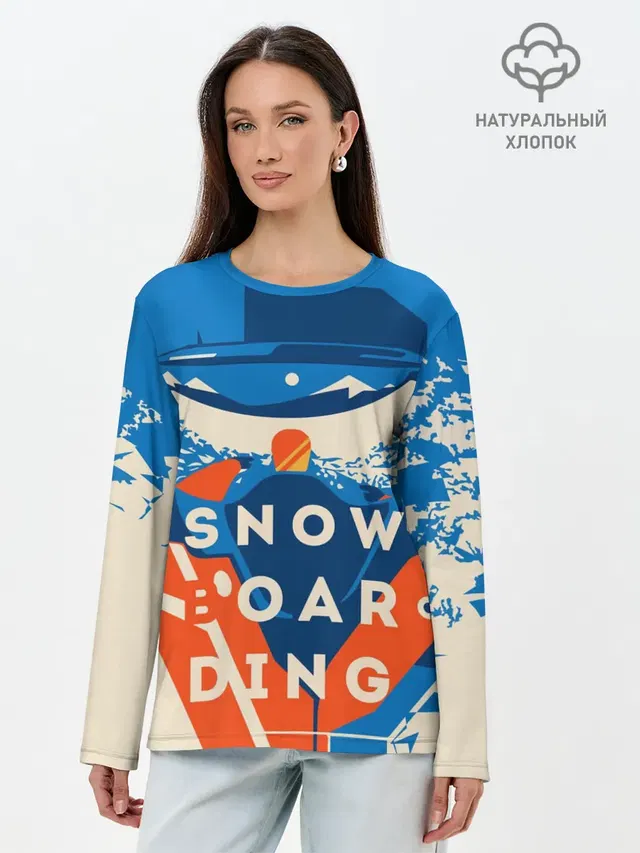 SNOW BOAR DING