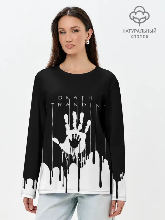 Лонгслив женский с принтом «Handprint»