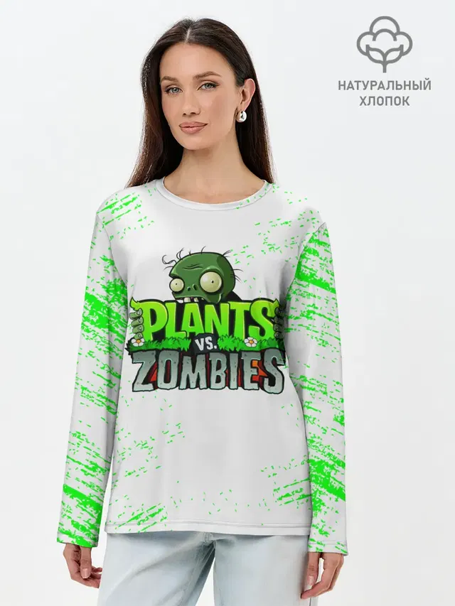 Лонгслив женский с принтом «PvZ»