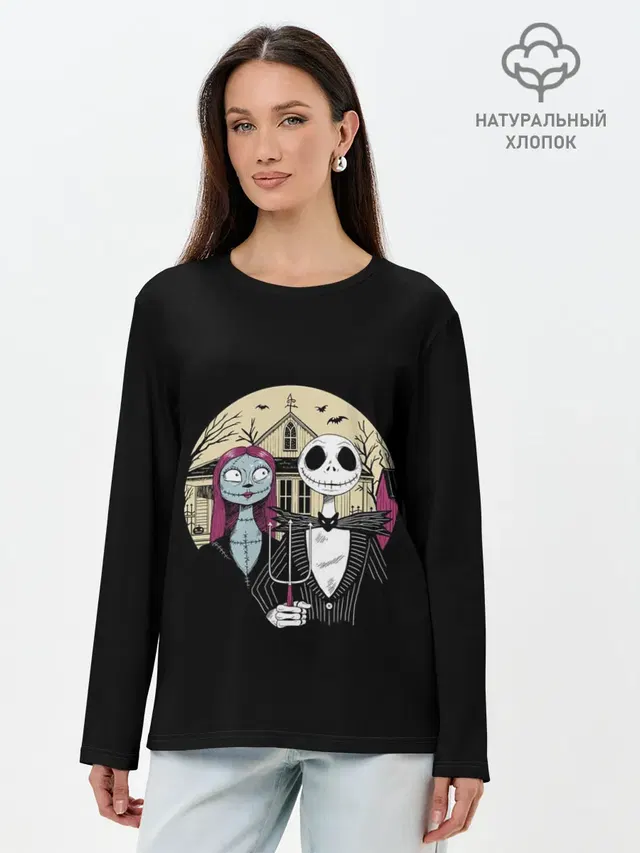 The Nightmare Before Christmas