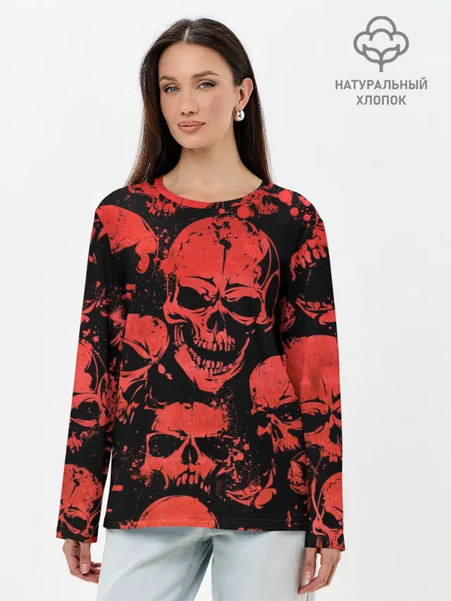 Skulls pattern