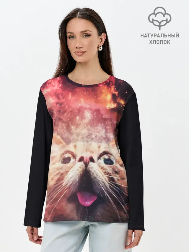 КОТ