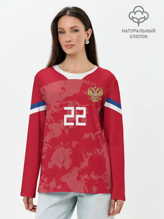 Лонгслив женский. Хлопок